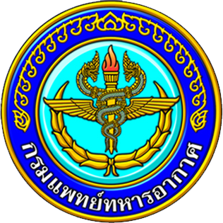 logo medical b